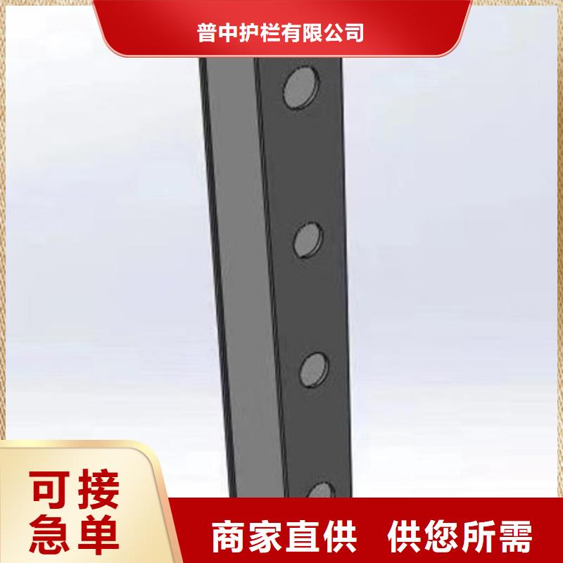 護欄_【高速開口欄網】質量好