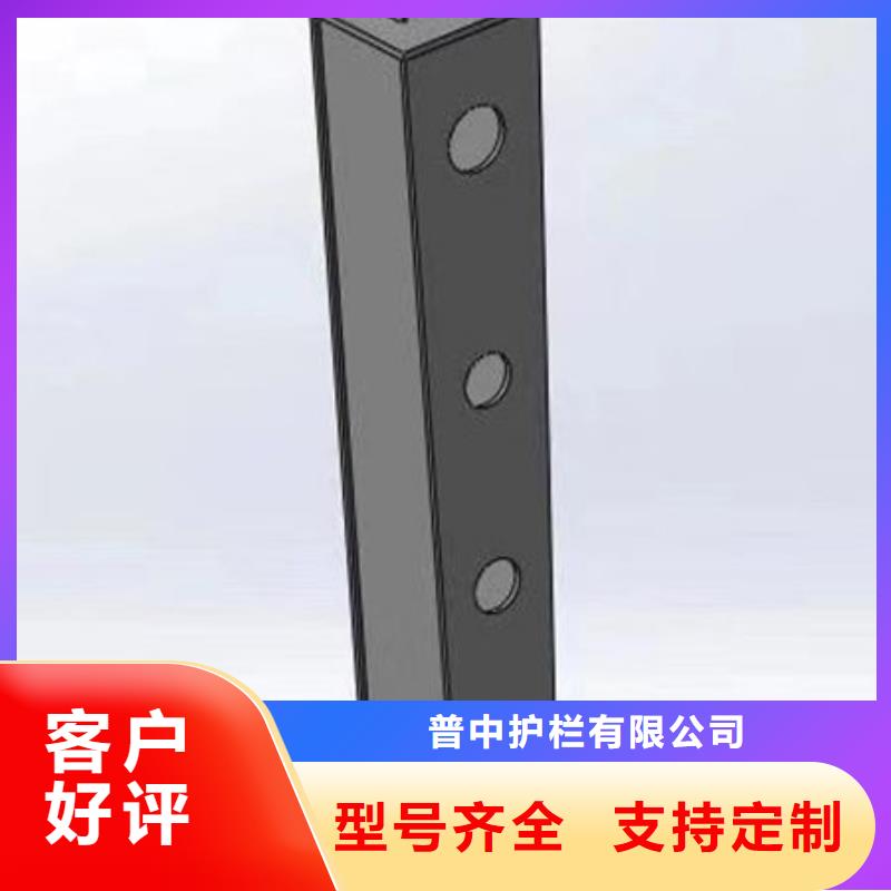 201不銹鋼復合管護欄供貨商