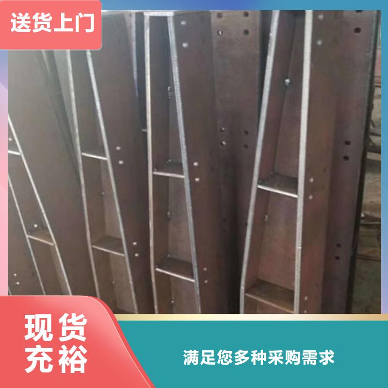 護(hù)欄-【橋梁護(hù)欄】應(yīng)用范圍廣泛