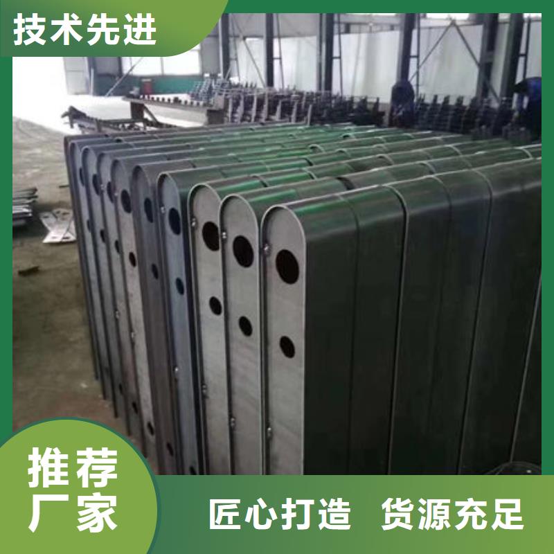 201不銹鋼復合管護欄批發價