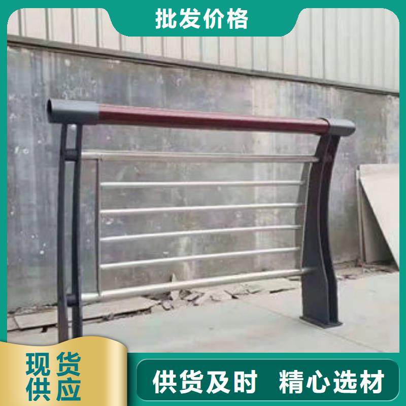 道路橋梁護(hù)欄廠家