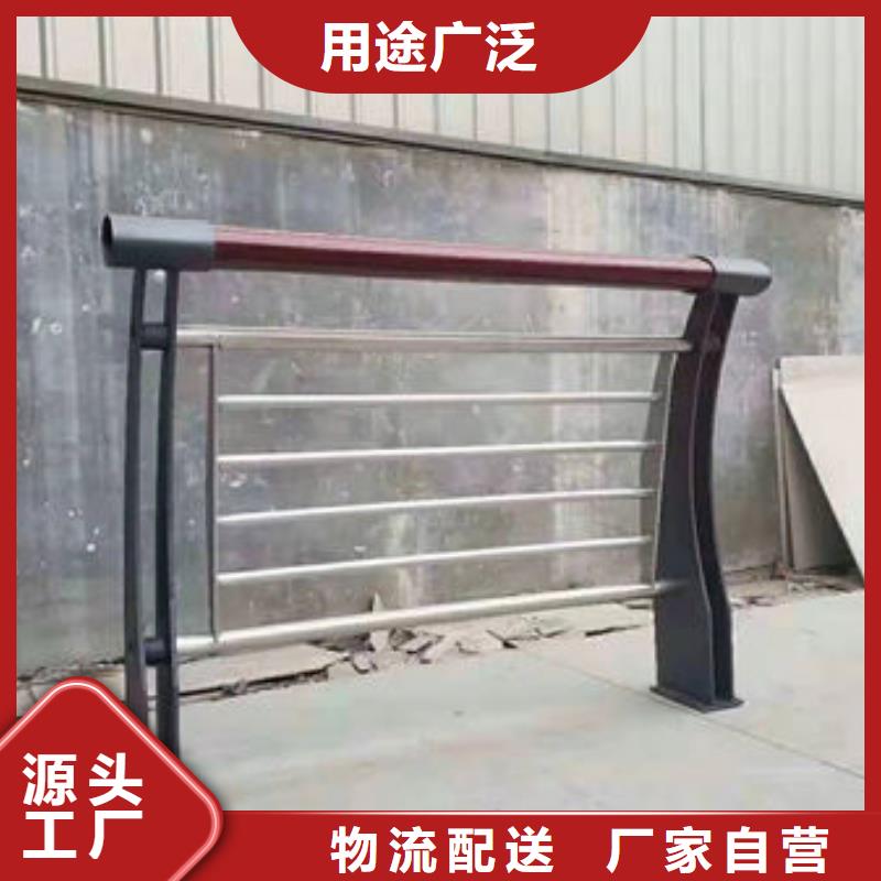 護欄橋梁景觀欄桿工廠自營