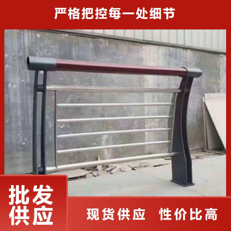 護欄優勢