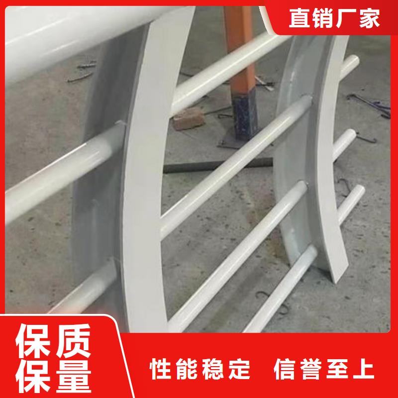 不銹鋼復合管廠家貨價格低廉