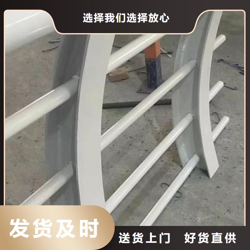 護欄資質認證
