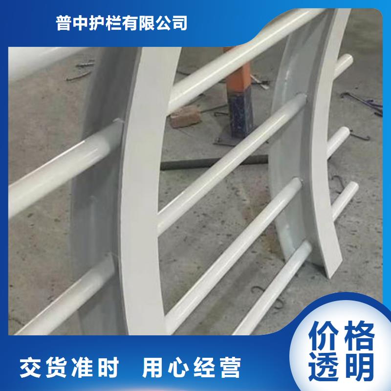 護欄不銹鋼道路護欄精品優(yōu)選