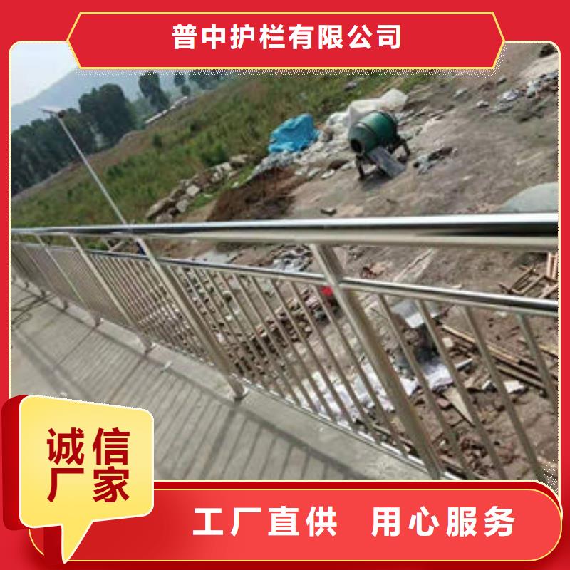 護欄鍍鋅管景觀護欄質優價保