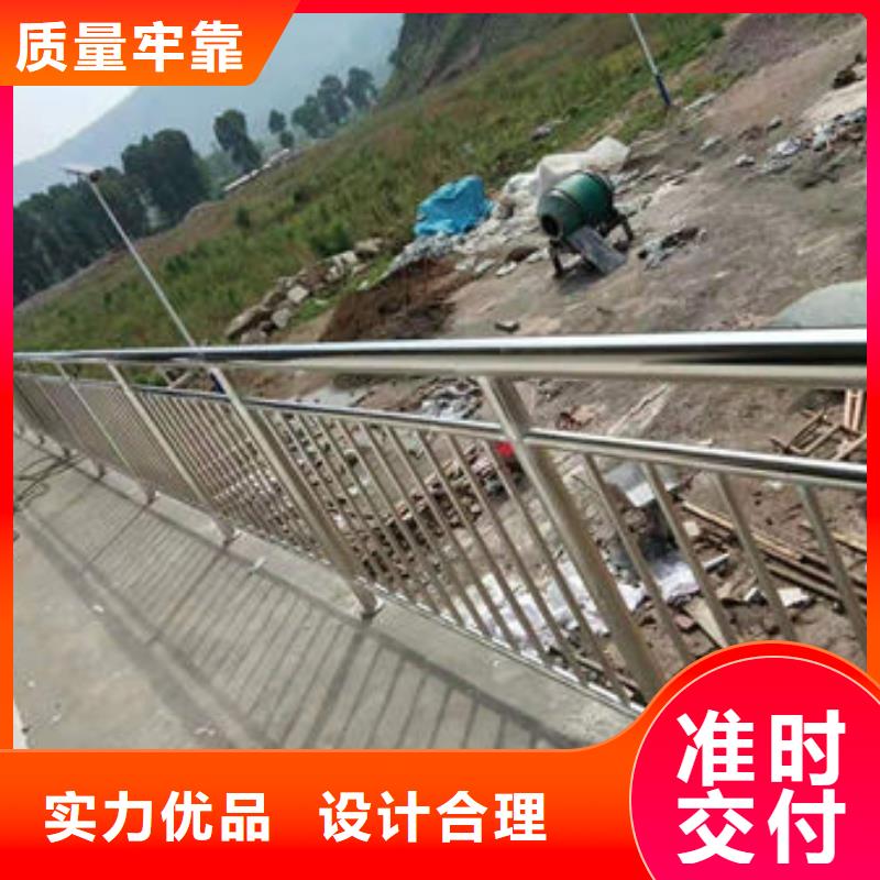 護欄-橋梁防撞護欄源頭直供