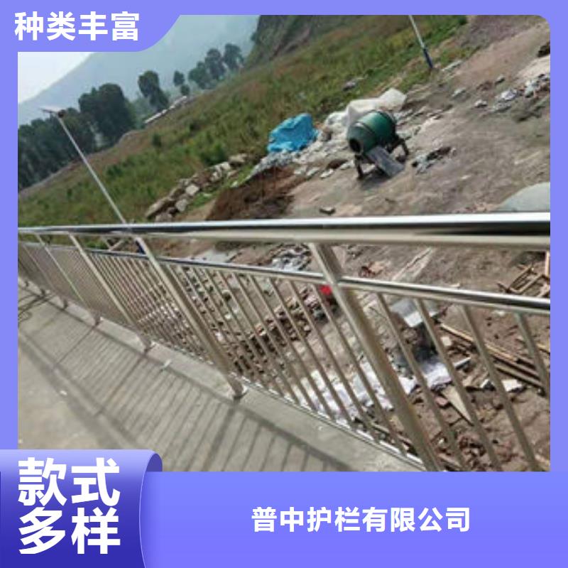 护栏【不锈钢复合管】为您精心挑选