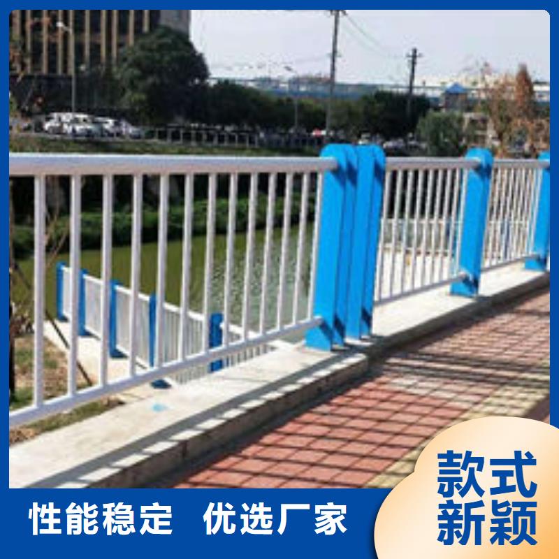 [防撞橋梁護欄]