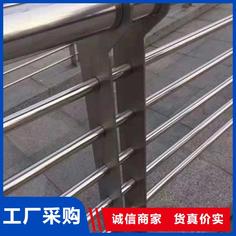 燈光護欄來圖加工