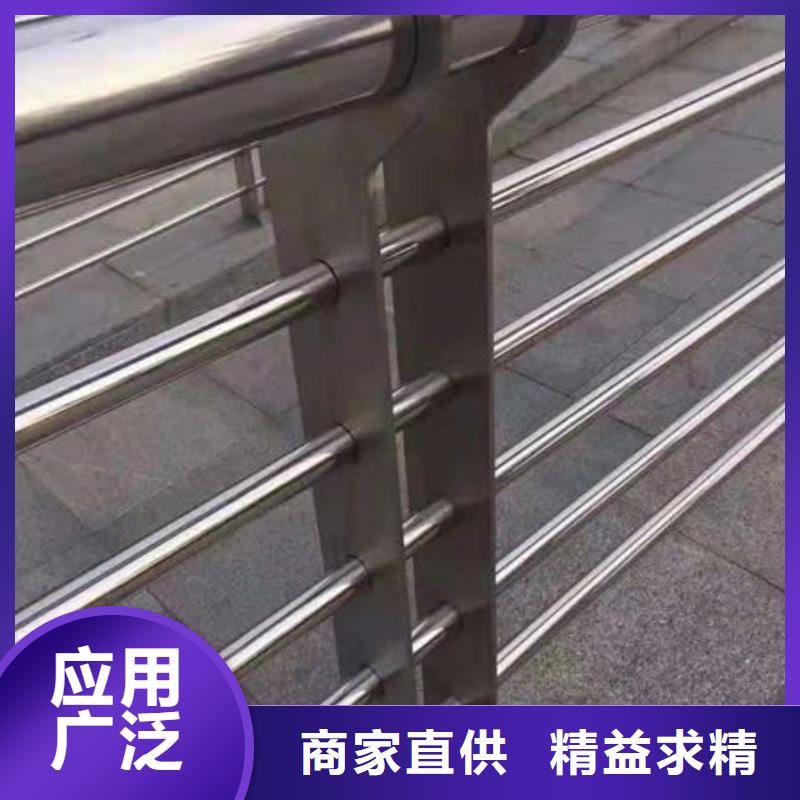 橋梁防撞護欄桿庫存多