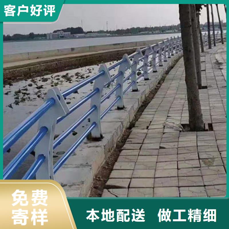 護欄河堤護欄專注細節更放心