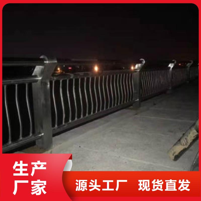 [防撞橋梁護欄]