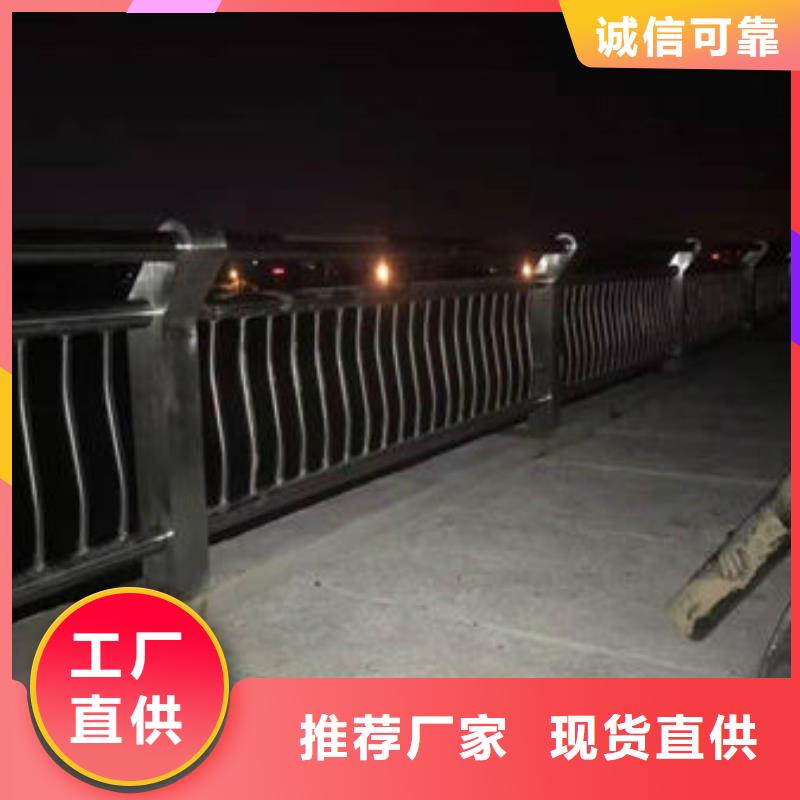 護欄橋梁護欄源頭工廠量大優惠