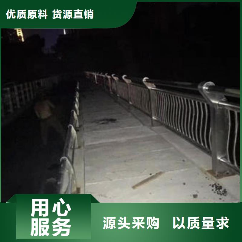 護(hù)欄高品質(zhì)誠信廠家