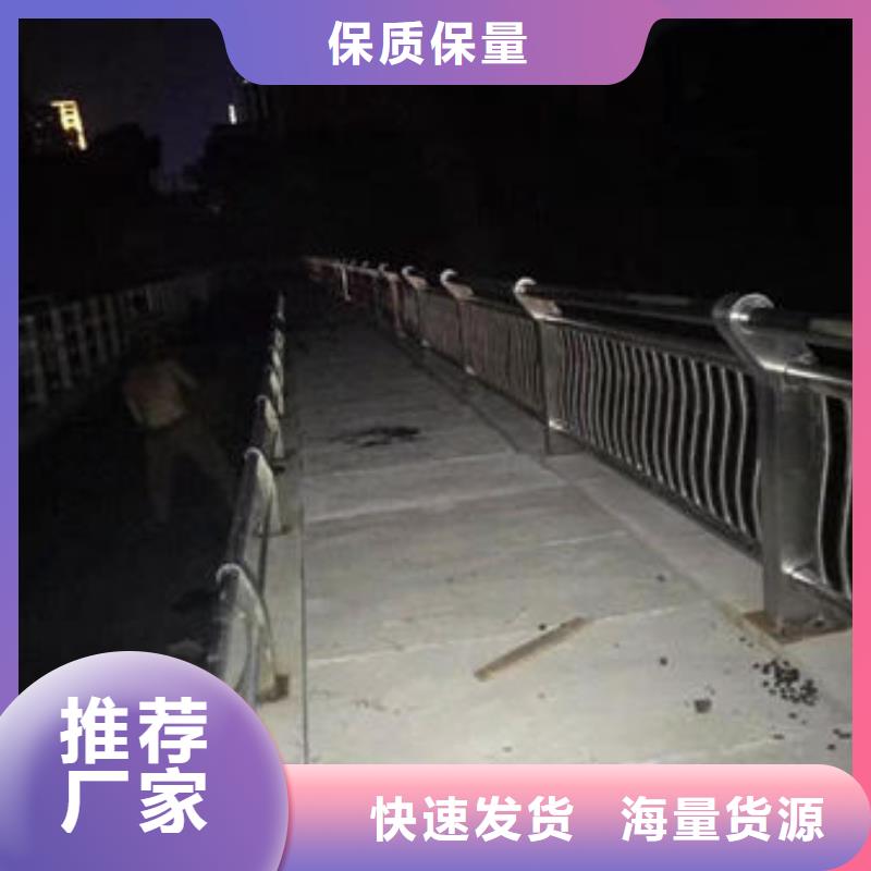 護欄防撞立柱追求細節品質