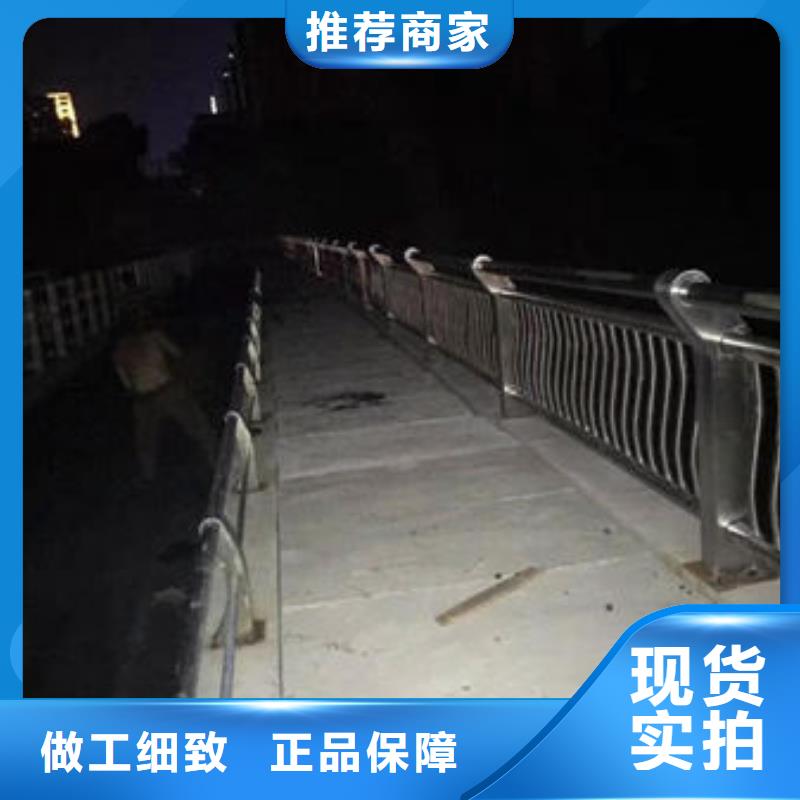 護欄-防撞護欄現貨