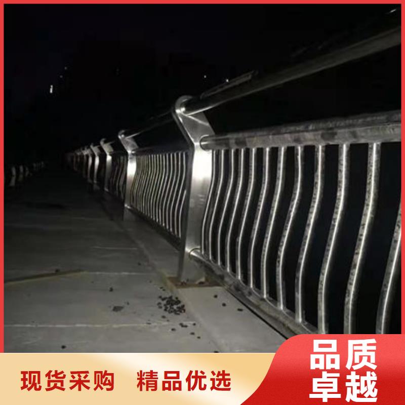 【護(hù)欄橋梁防撞護(hù)欄一站式供應(yīng)】