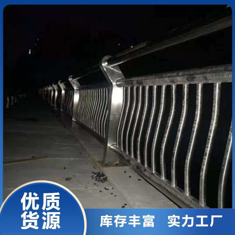 護(hù)欄,【熱鍍鋅立柱】支持定制批發(fā)