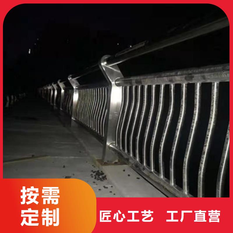 护栏【中央分隔栏】可定制有保障