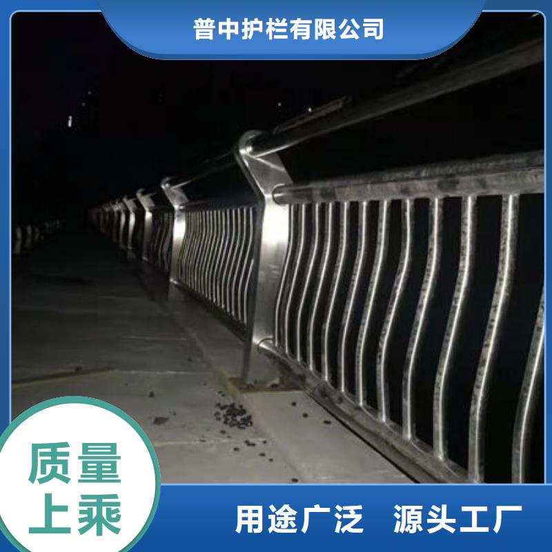 河道護(hù)欄生產(chǎn)廠家