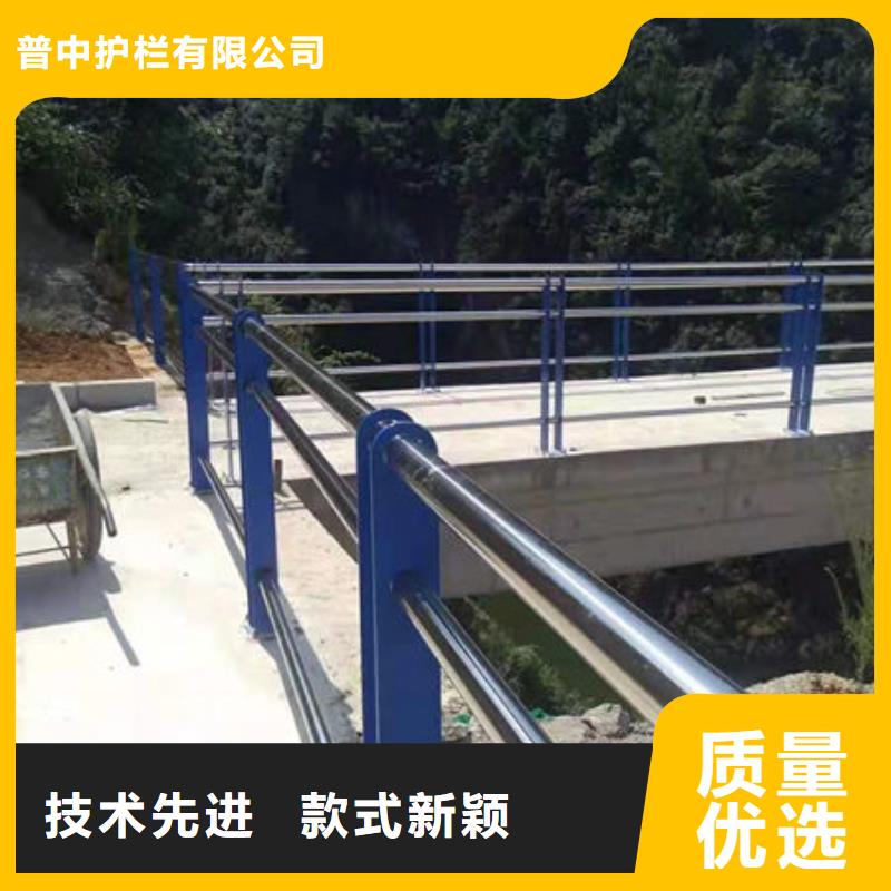 供應道路隔離護欄的廠家