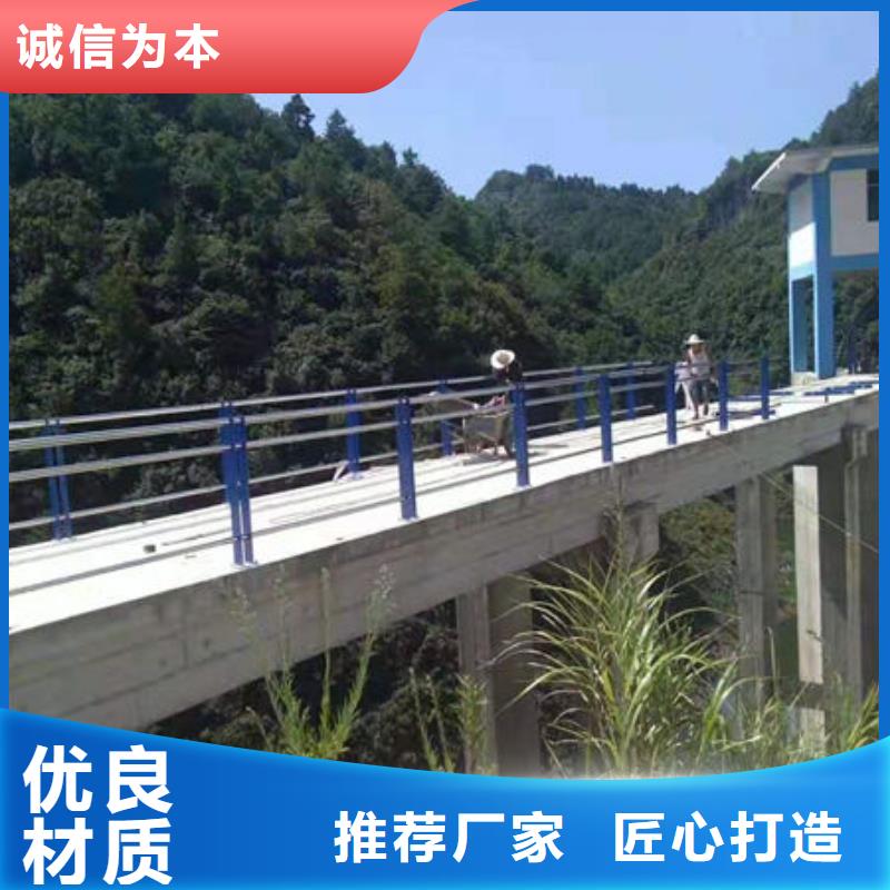公路隔離防撞護欄源頭直供廠家