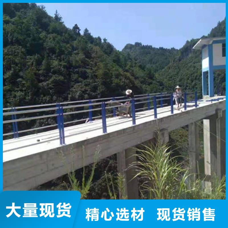 道路護(hù)欄