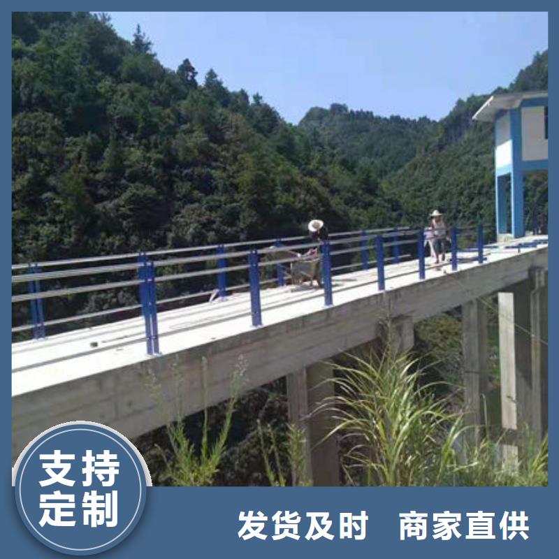 护栏M型防撞护栏品质优选