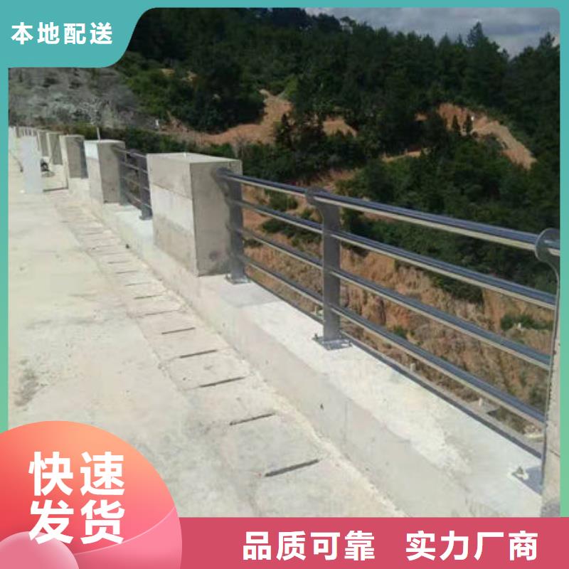 护栏【中央分隔栏】可定制有保障