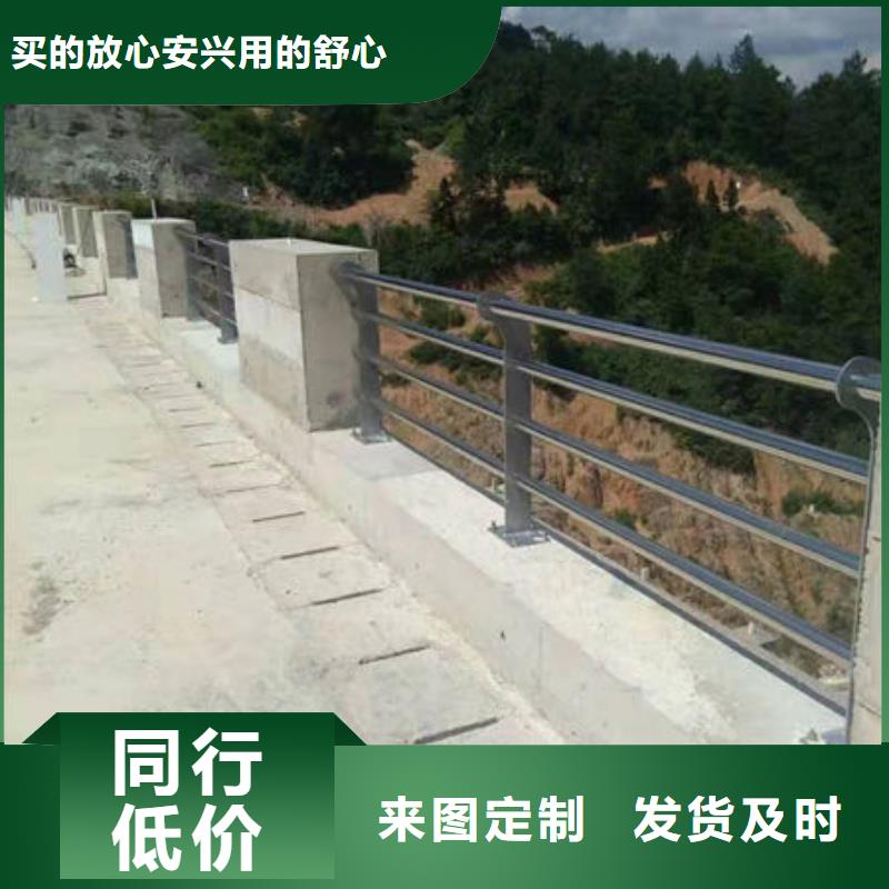 橋梁燈光護欄加工廠