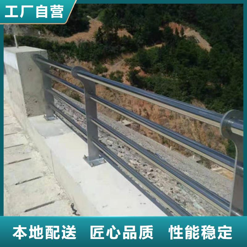 護欄值得買