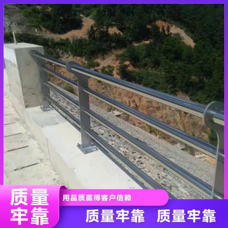 防撞欄桿廠家