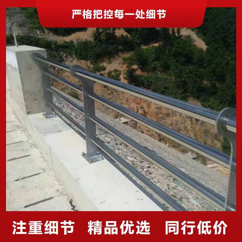 護欄立柱生產