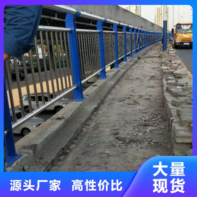 橋梁防護護欄