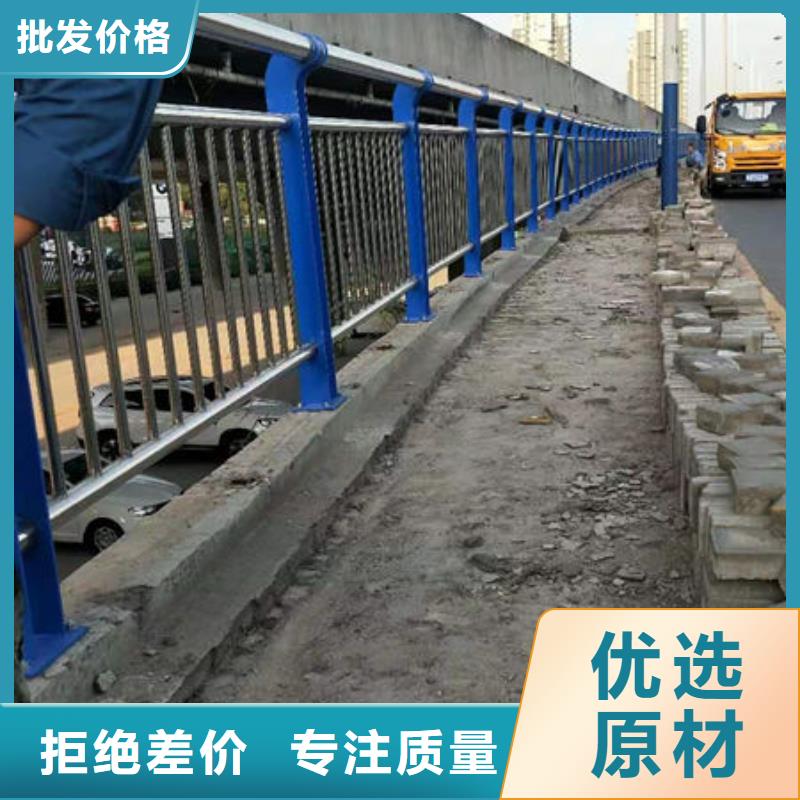 护栏,【热镀锌立柱】支持定制批发
