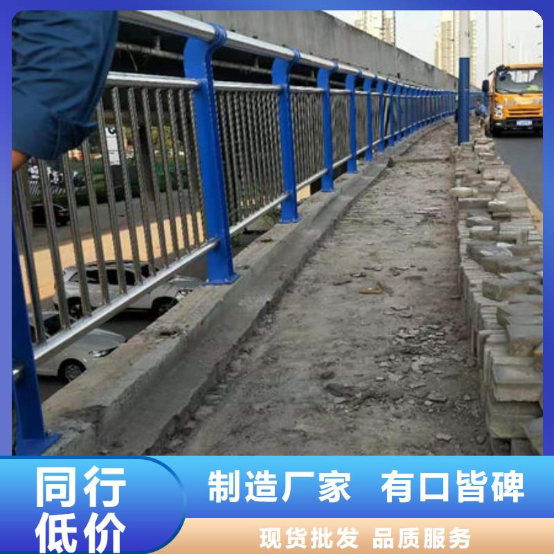 橋梁景觀護(hù)欄公司