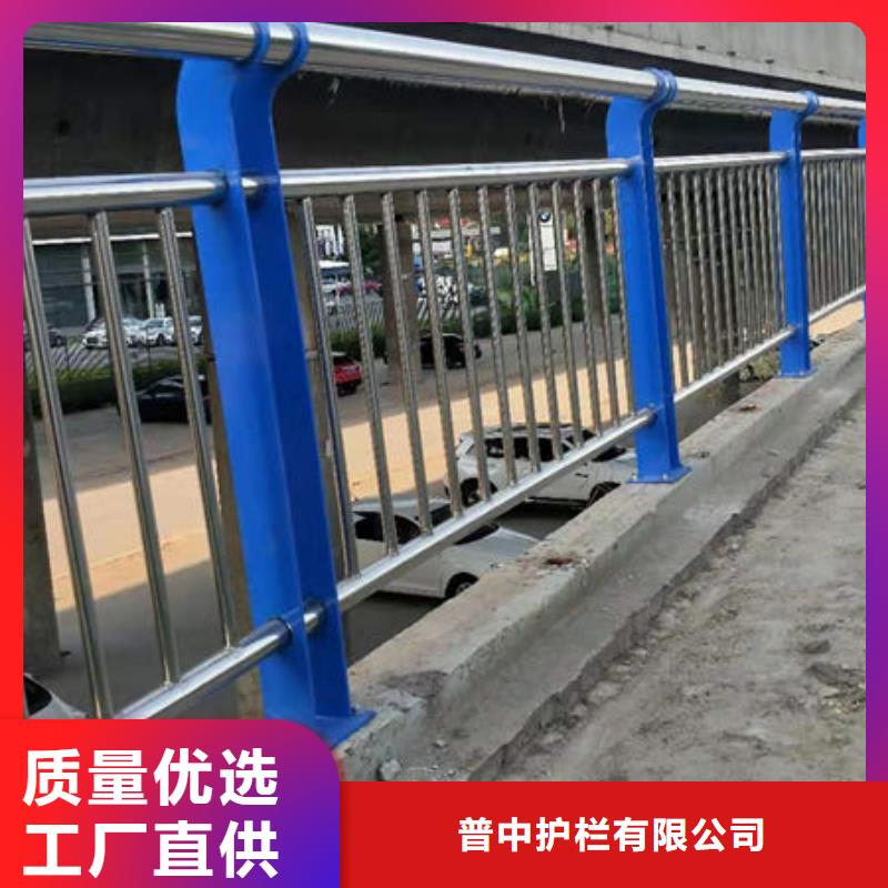 護欄立柱用品質說話