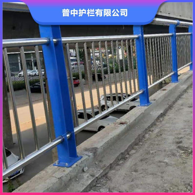 護欄量大從優