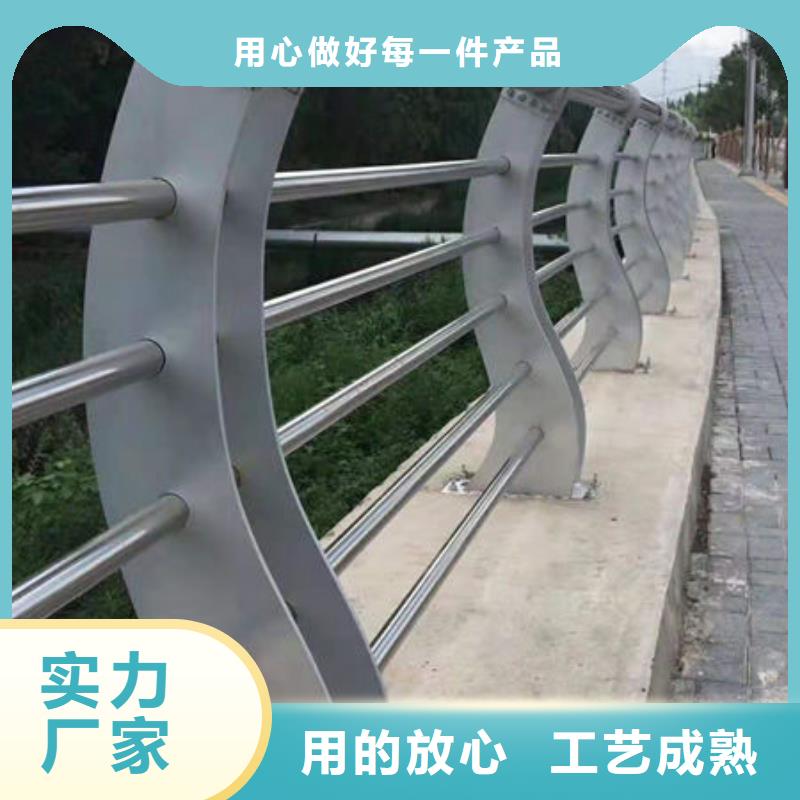 護欄質量為本