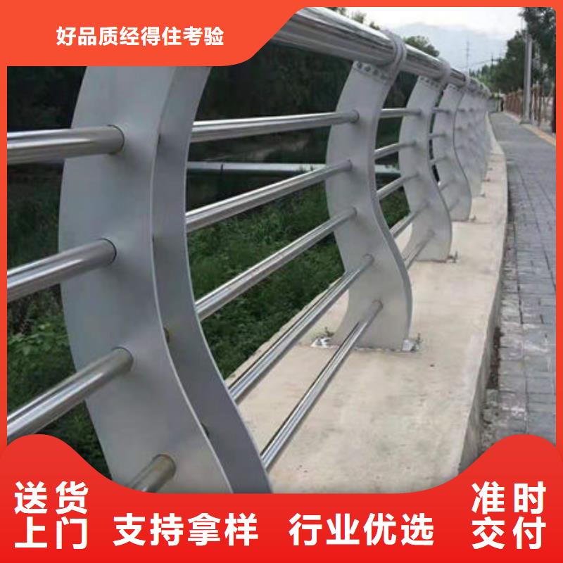 護欄橋梁鋁合金欄桿信譽有保證