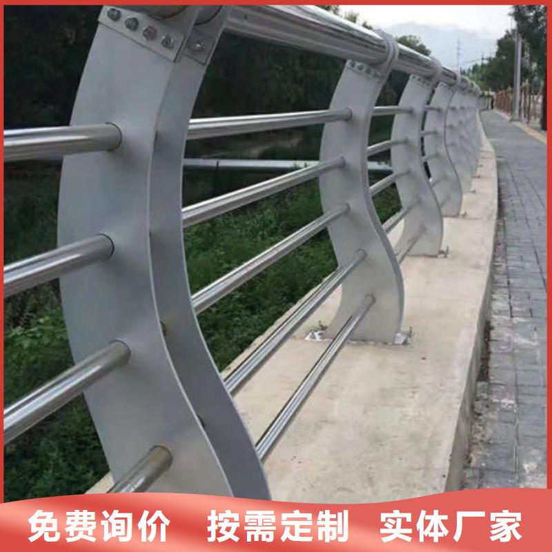 噴塑不銹鋼護欄立柱質保時間長
