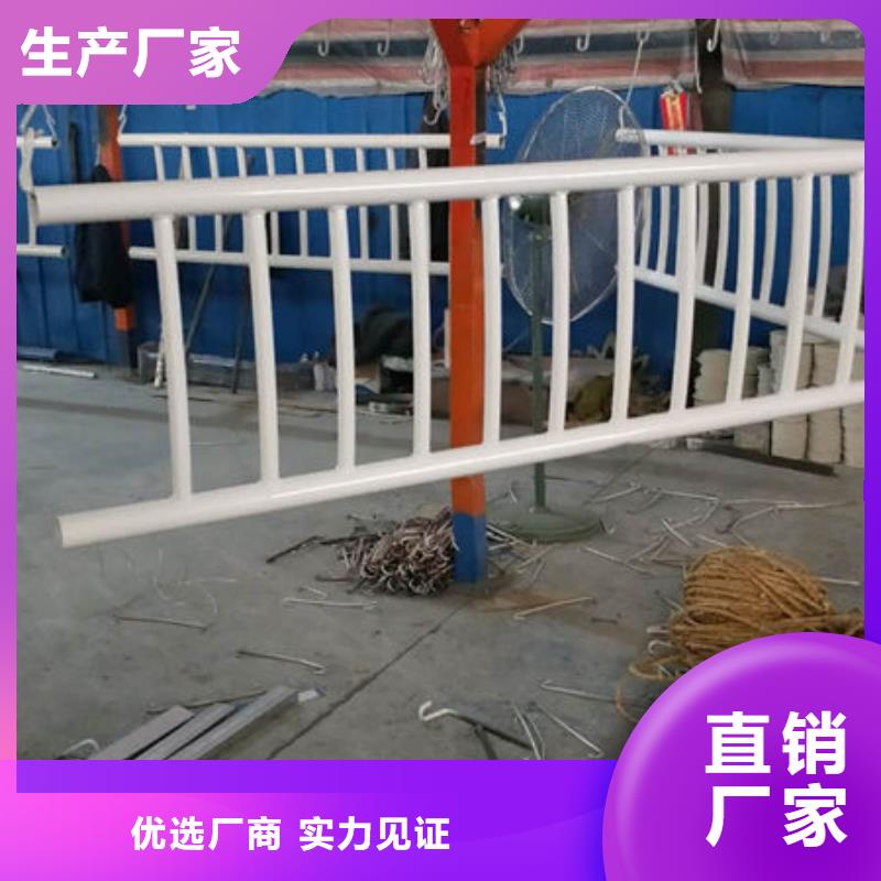 定制橋梁防撞護欄