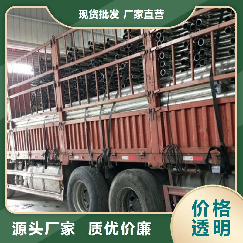 護欄,人車分流欄我們更專業
