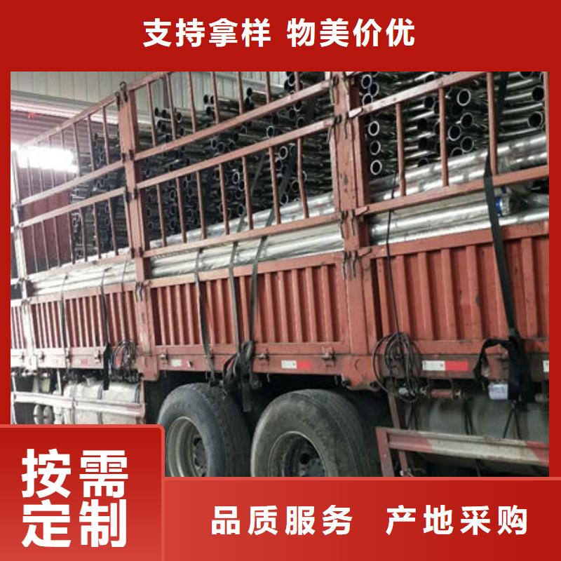 護欄鍍鋅波形護欄性價比高