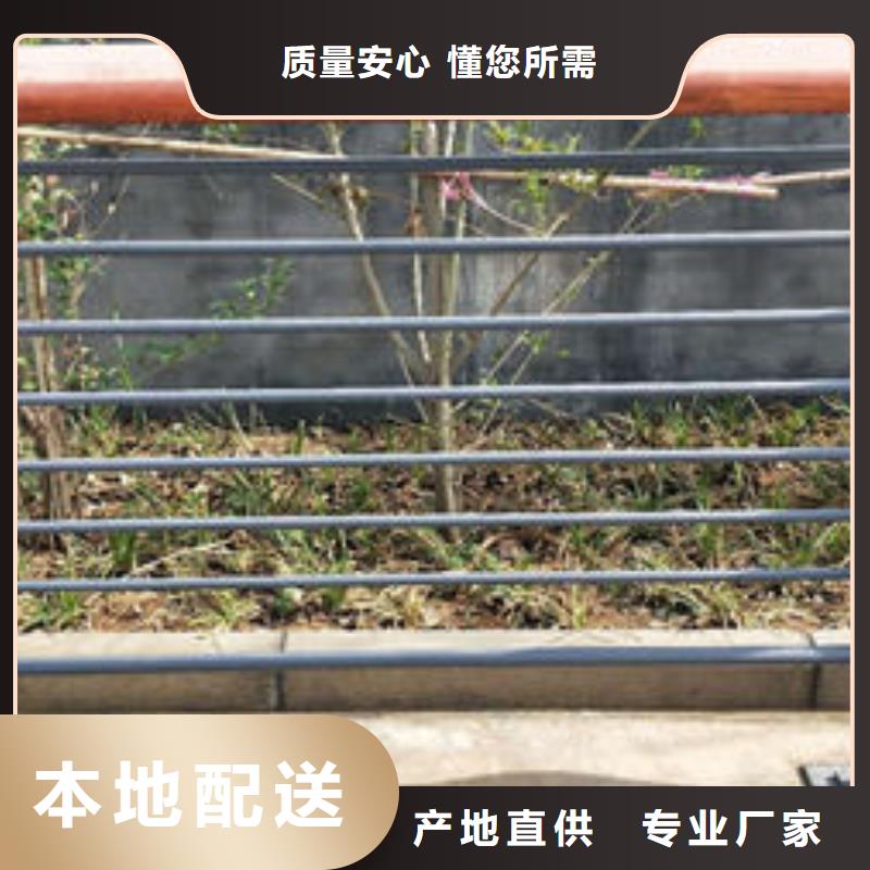 [防撞橋梁護欄]