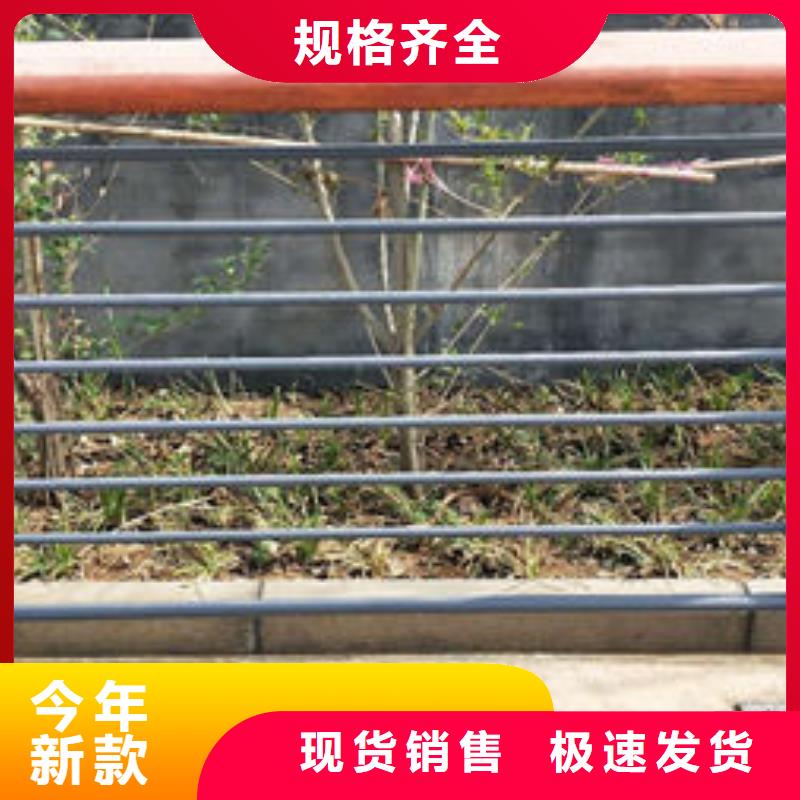 护栏【中央分隔栏】量大从优