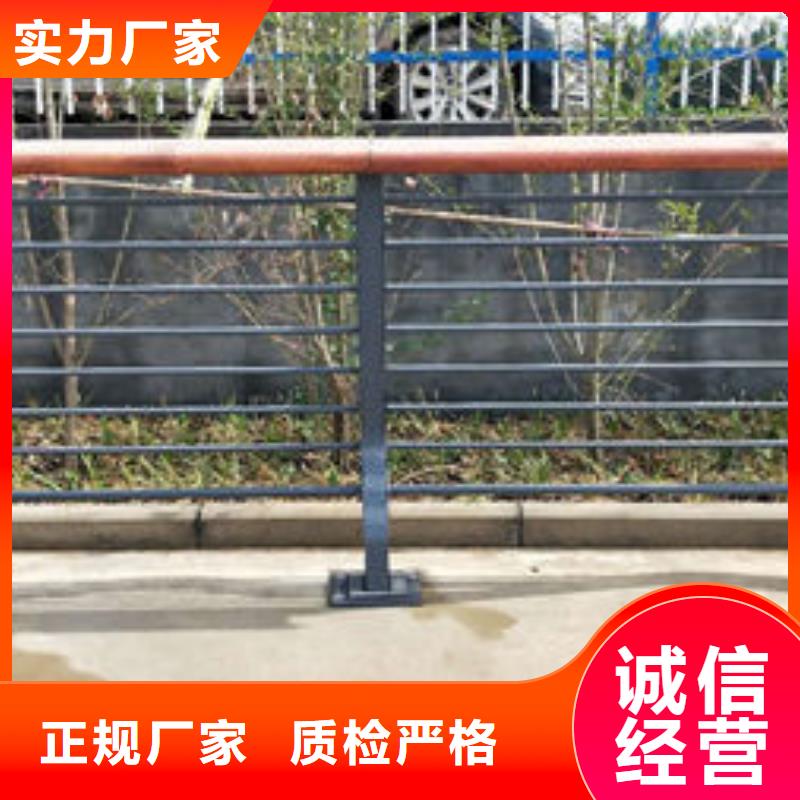 護欄現貨充足