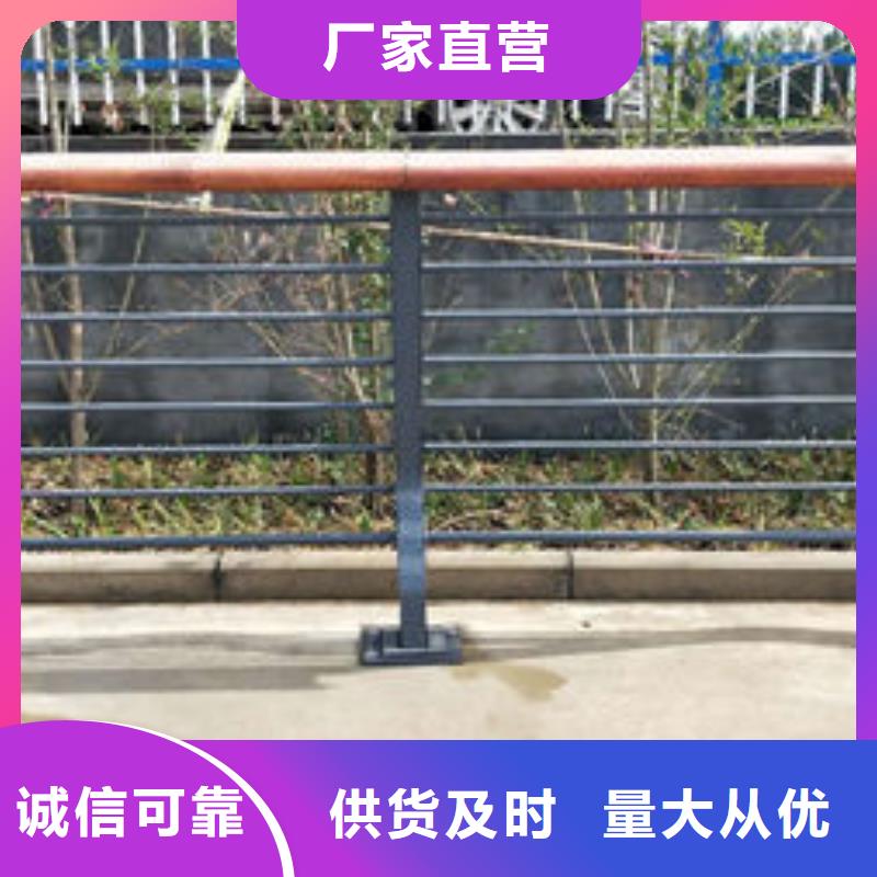 【护栏【中央分隔栏】现货充足量大优惠】
